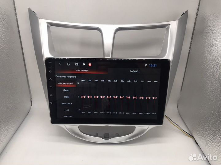 Магнитола Hyundai Solaris 10-16 Android 2+32 T3L