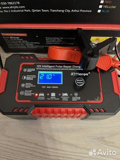 Зарядное устройство для аккумулятора авто