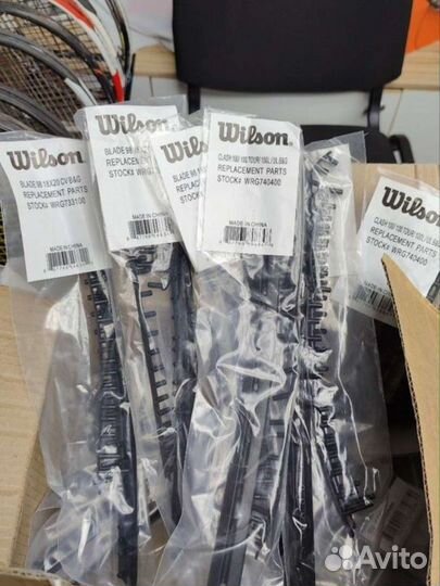 Защита обода (громметы) Wilson Blade