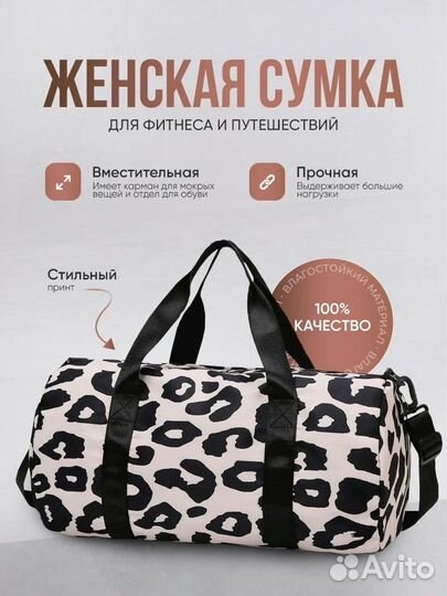 Инфографика