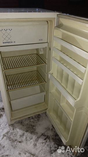 Холодильник