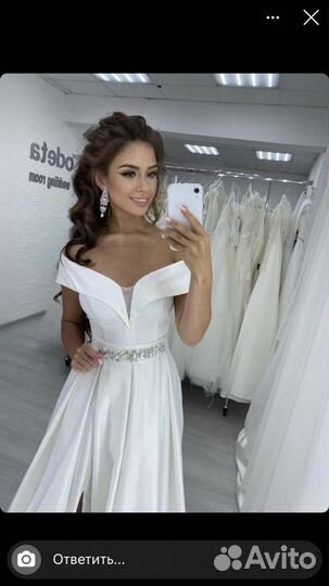 Свадебное платье