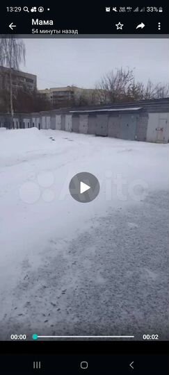 Гараж, > 30 м²