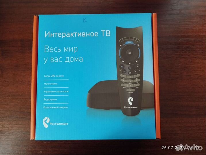 Приставка для телевизора Ростелеком
