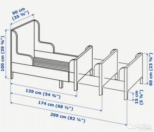 Кровать IKEA раздвижная сундвик