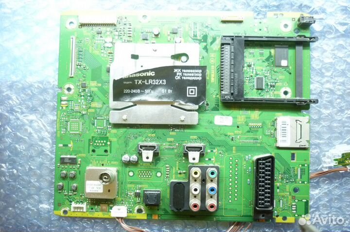 Запчасти для LCD/PDP/oled телевизоров