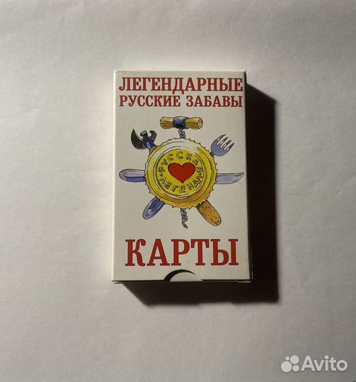 Карты игральные сувенирные 