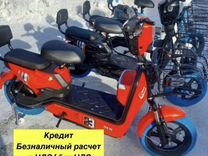 Электроскутер 48v 350 w