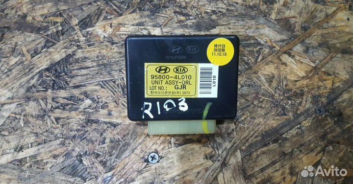 Блок управления светом Kia Rio 3