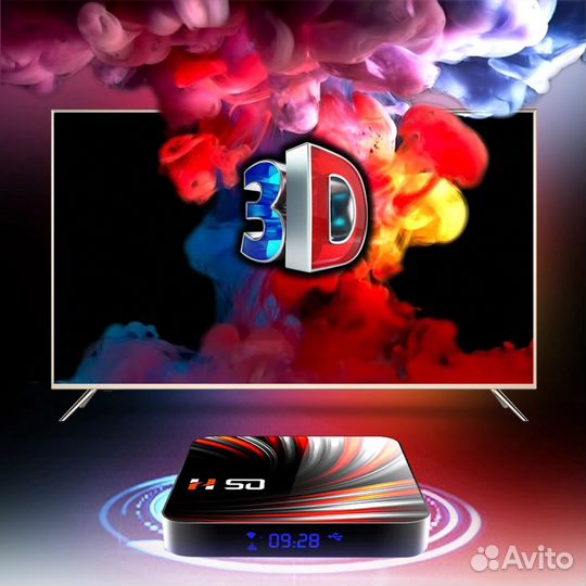 Тв смартtv BOX Android 10 4/64