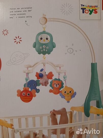 Мобиль на кроватку