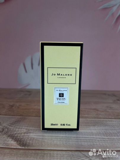 JO malone london Wood Sage & Sea Salt Cologne