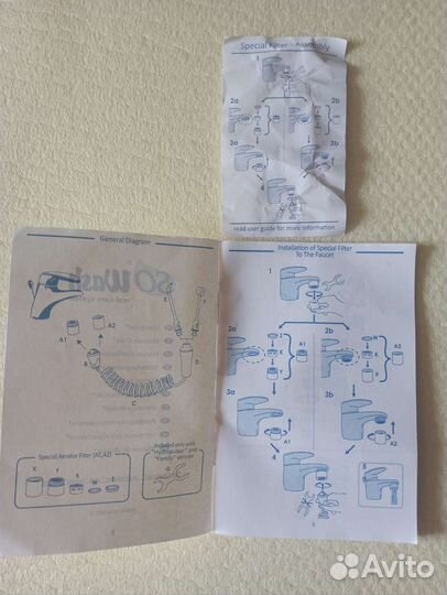 Ирригатор SO Wash