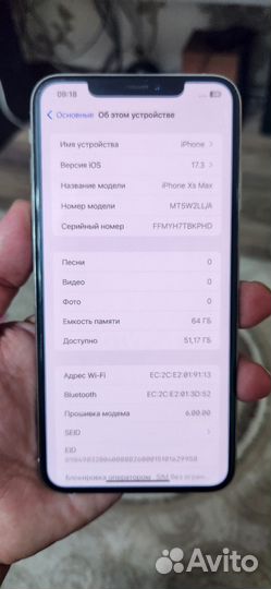 iPhone Xs Max, 64 ГБ