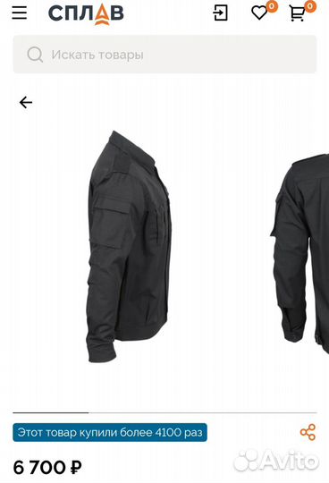 Куртка летняя Сплав Бекас черная гретта