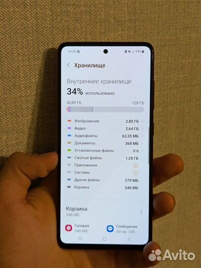 Samsung Galaxy A51, 6/128 ГБ