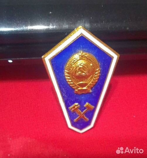 СССР знак отличия форменный