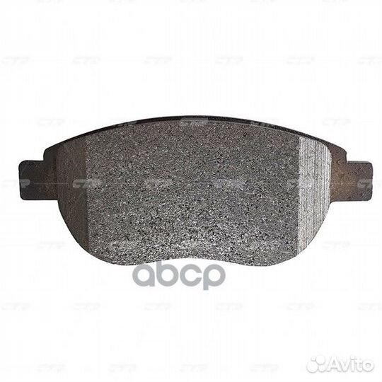 Колодки тормозные дисковые передние Peugeot 307