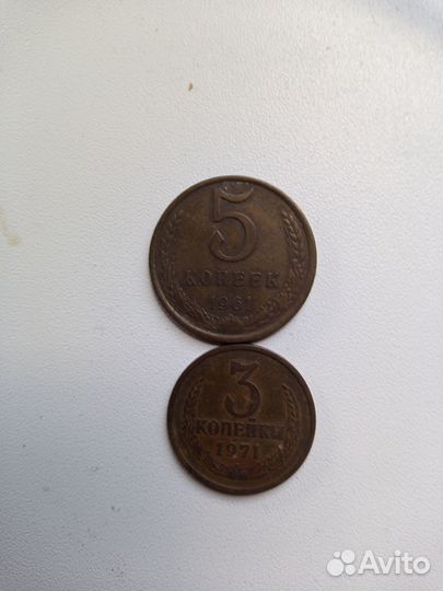 Продам монеты СССР