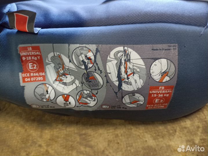 Автомобильное детское кресло бустер