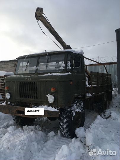 ГАЗ 66 с КМУ, 1987