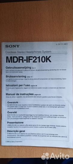 Беспроводные bluetooth наушники sony