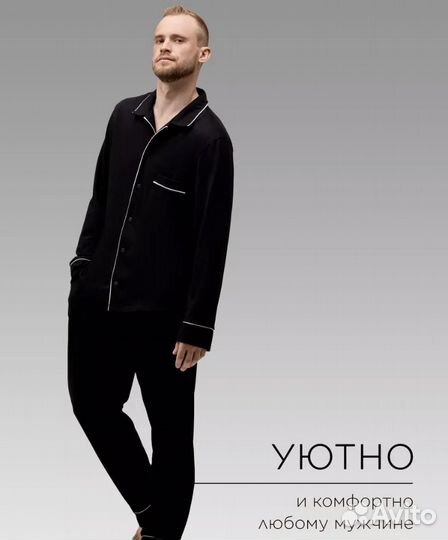 Пижама мужская новая серый