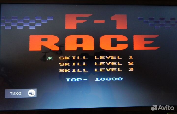 Игра 18 в 1 Денди плата