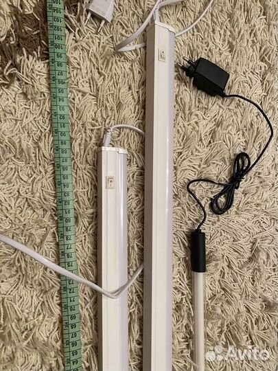 Лампа для подсветки