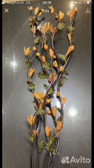 Цветы для напольной вазы