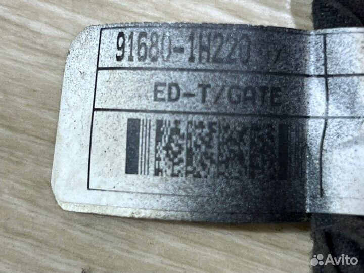 Проводка двери багажника Kia Ceed универсал G4FC