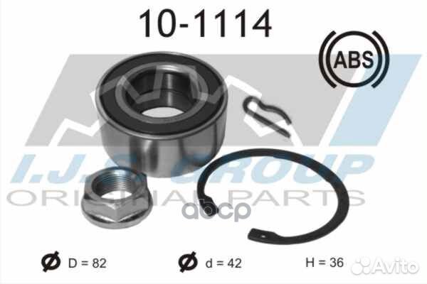 10-1114 к-кт подшипника ступ. пер Peugeot 307