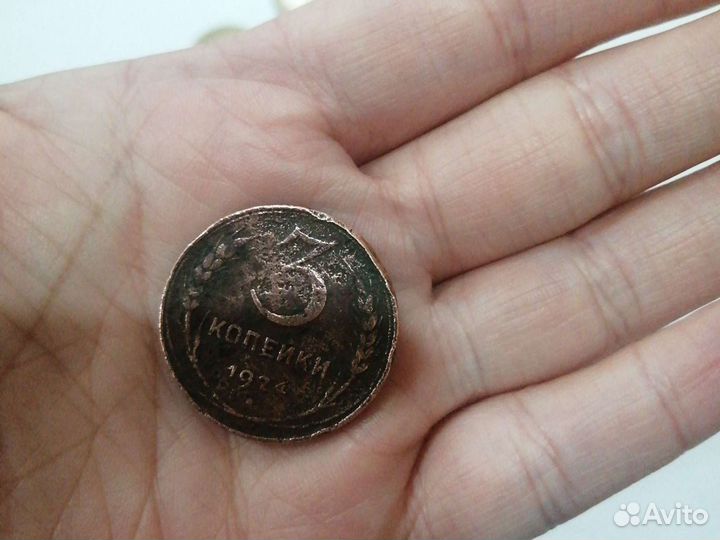 Старинные монеты