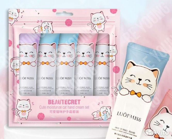 Наборы кремов для рук