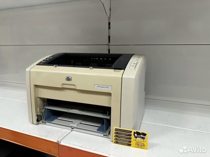 Принтер лазерный HP LaserJet 1022