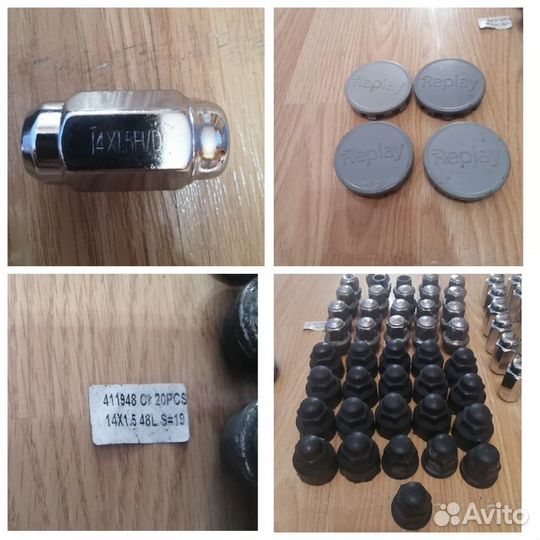 Гайки,колпачки ford tourneo custom\форд транзит