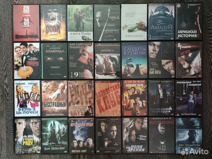 DVD диски с фильмами