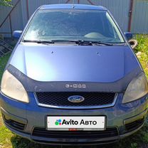 Ford C-MAX 1.8 MT, 2005, 317 700 км, с пробегом, цена 499 000 руб.