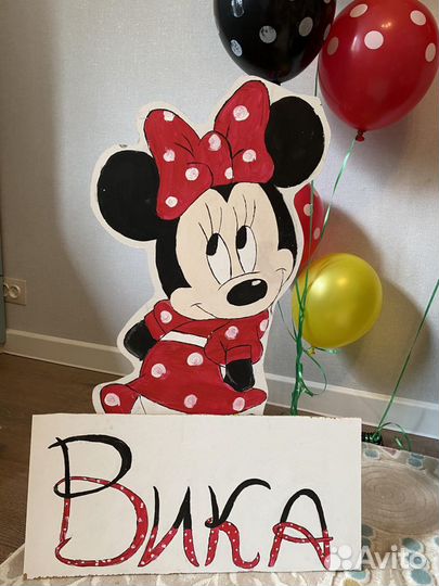 Фотозона Мinnie Mouse