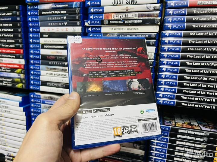Control ultimate edition ps5 диск новый