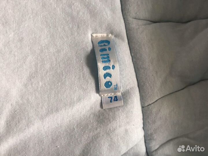 Конверт демисезонный