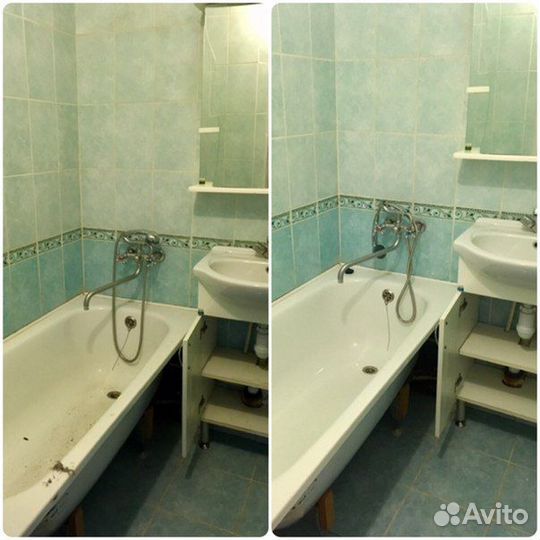 Уборка квартир