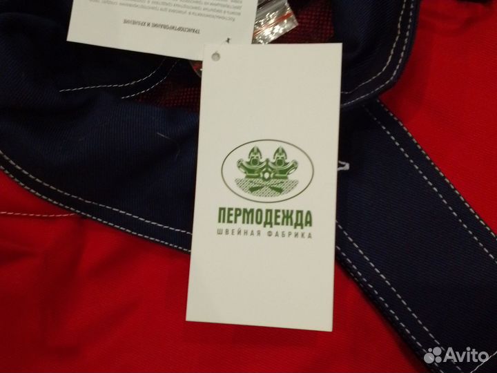 Летняя спец одежда