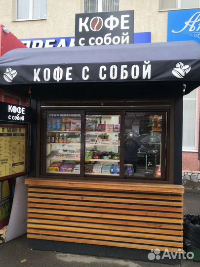 Торговый павильен