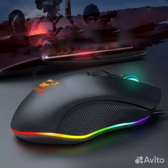 Игровая мышь