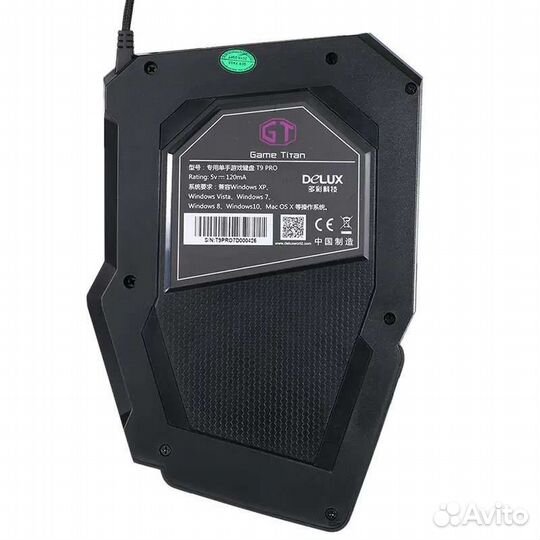 Игровая механическая клавиатура Delux T9 Pro