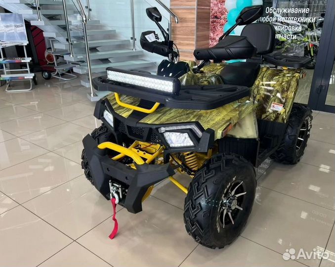 Квадроцикл Motoland Wild Track X 200 PRO камуфляж