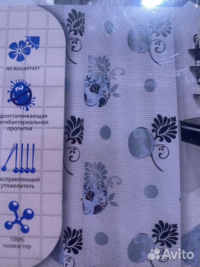 Шторка для ванной тканевая