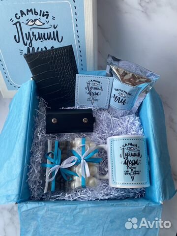 Подарочный набор для мужчин