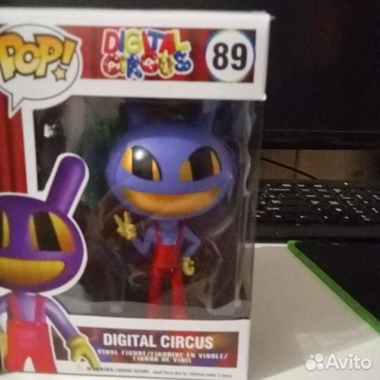 Удивительный цифровой цирк